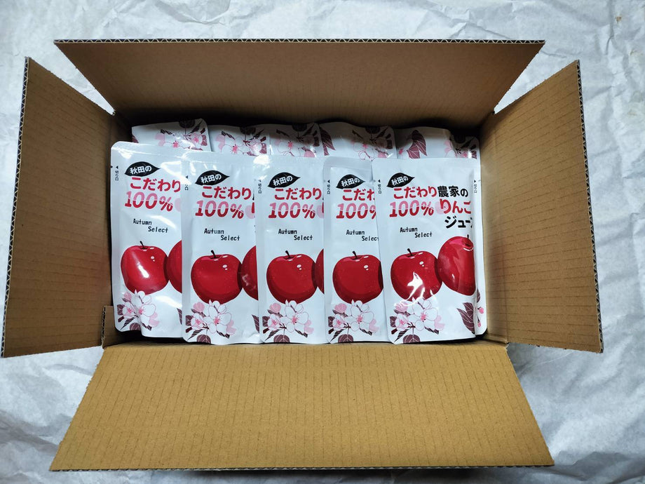 葉取らずりんごの無添加リンゴジュース やたか、つがる 20pc入り 【2