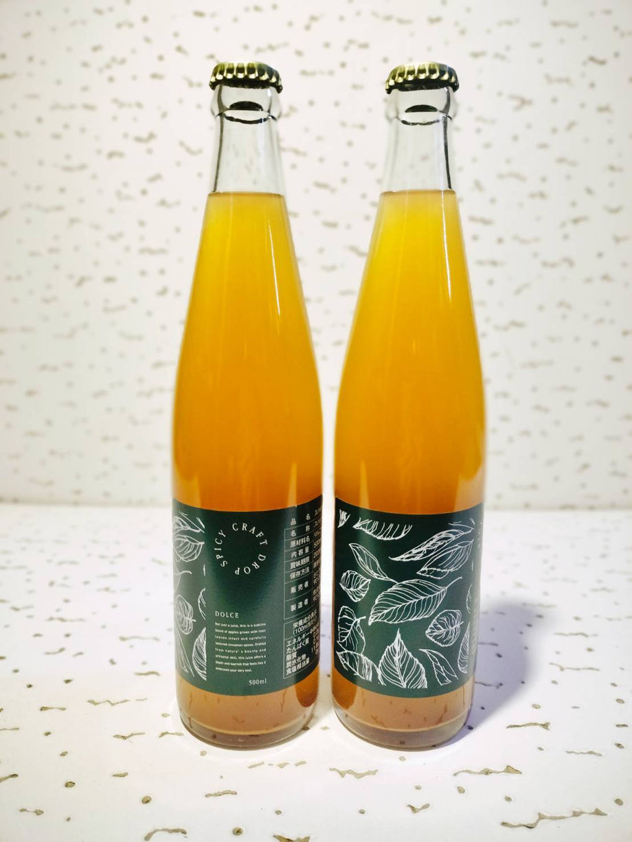 SPICY CRAFT DROP♪ – りんご侍